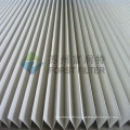 FORST 260GSM Spunbond Polyester Filter Material In Roll